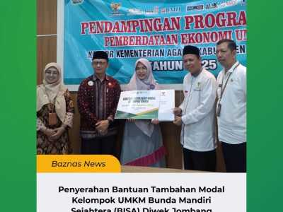 Baznas dan Kemenag Jombang Salurkan Bantuan Modal untuk UMKM BISA Diwek